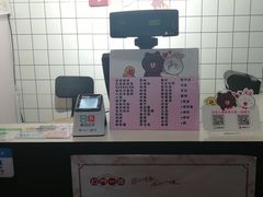 -友达面馆(桥西万象城店)