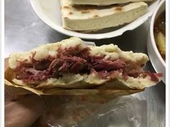 -杨天玉腊牛羊肉