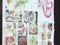 -醉爱小馆·创意南京菜(瑞阳街店)