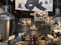 -张翻越·川渝冒菜·武汉黑鸭煲(城北万象城店)