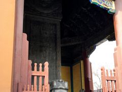 android_upload_pic-历代帝王庙博物馆