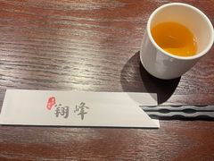 -翔峰炭火鳗鱼(悦泰街里公寓店)