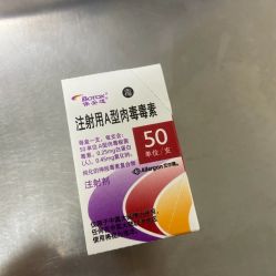 -西安壹加壹医疗美容医院