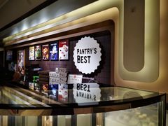 -Pantry's Best派悦坊蛋糕(K11购物艺术中心店)