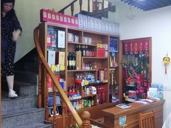 -全乐鱼馆·淳牌有机鱼直营店