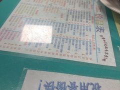 -烧鹅濑(西华路店)