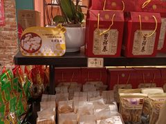 -曹祥泰(解放路店)