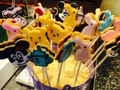 棒棒糖-威斯汀舞台餐厅