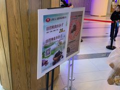 -白玉兰食品(甜云店)