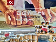 -汉密哈顿(解放路1段店)