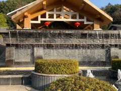 -明月山天沐温泉度假村