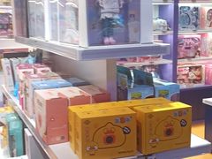 -爱玩嘉年华(龙湖杭州金沙天街店)