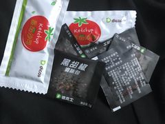 -德克士(新加坡城店)