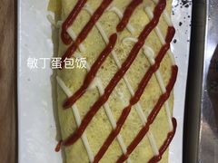 -敏丁拌饭(中街总店)