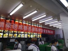 -宫廷糕点铺