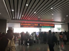 -洛阳龙门站