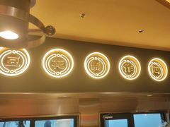 -师烤·豆花烤鱼(广州荔湾扬韬广场店)