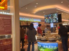 -素满香·食养自助(建邺万达店)