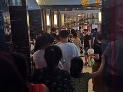 等位区-东方红海鲜百汇(国际大厦店)