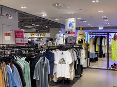 -唯品会(北京国瑞城店)