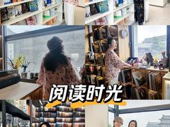 -PAGEONE(北京坊店)