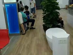 -好匯修手机电脑维修(百脑汇店)