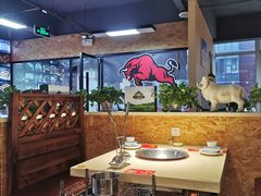 -九府羊鲜羊火锅·烧烤(海那城店)