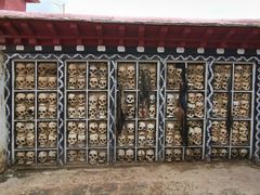 -比如骷髅墙景区