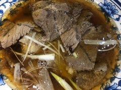 -直隶安家牛肉罩饼(建华店)