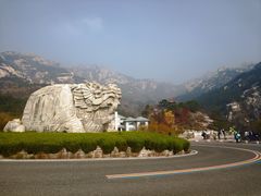 -崂山巨峰游览区