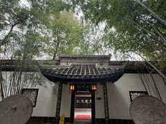 -包公祠
