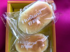 -好利来蛋糕(纬十二路店)