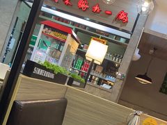 -黄记煌三汁焖锅(三胞广场店)