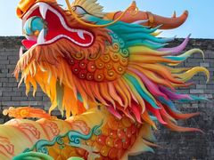 -老门东历史文化街区