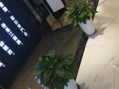 -UME影城(南通中南CBD店)