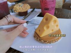 -星巴克(广州立白中心店)