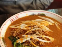 日式担担面-拉面莊夢語＆中华料理八椿