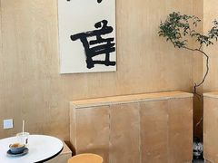-麻雀咖啡SPARROW COFFEE(十全街店)