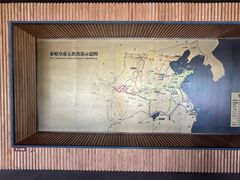 -秦始皇帝陵博物院-丽山园
