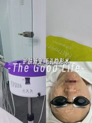 -凡碧诗毛孔清洁收细