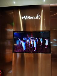 -苑苑vbeauty科技美容SPA