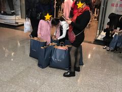 -ZARA HOME(天环广场店)