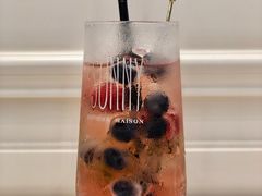 莓果莫吉托-法桐蛋糕·手作面包(万象城店)