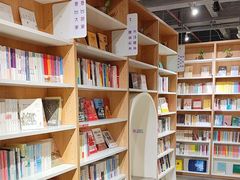 -当当书店(南百·MMGO店)