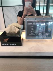 -HAIR CORNER