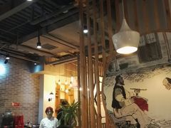 大堂-新兴园饺子馆(北京百子湾店)