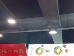 -美味斋(西北街店)