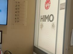 -海马体照相馆(义乌之心店)