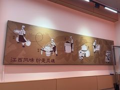 -粉观右江西鲜辣米粉(天地店)