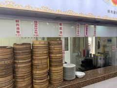-草庐酒家